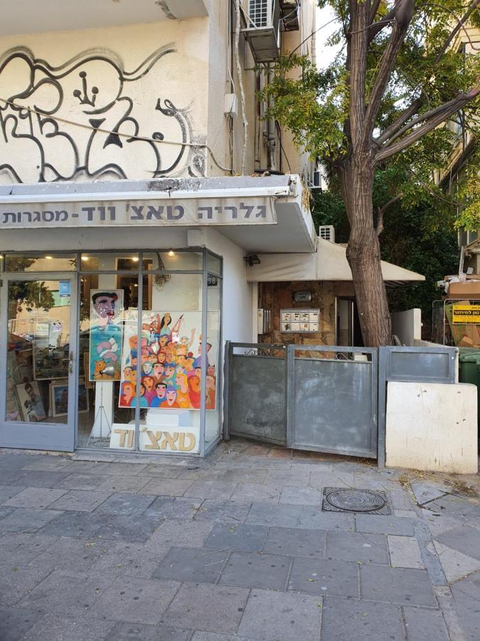 Апартаменти Veller Ben Yehuda Тель-Авів Екстер'єр фото